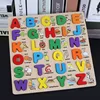 Wooden Colorful a b c d Lowercase Letter Blocks Alphabet Blocks Puzzle Board Kids Children Learning Toy