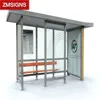 bus station lcd display supplier