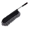 Car home interior use microfiber dash duster