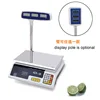 Welldone 2017 digital price computing scale weighing scale price philippines vegetable weighing machine JW-613
