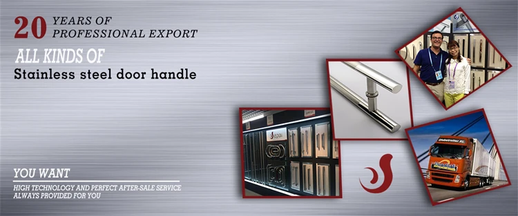 door handle_