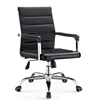 PU Black ventilate office chair for data entry work home