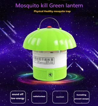 Photocatalyst Mosquito Killer Bat Price Sb 888 Buy Mosquito Killer