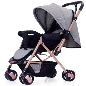 baby trolley price
