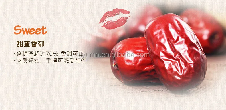 bulk dates price.jpg