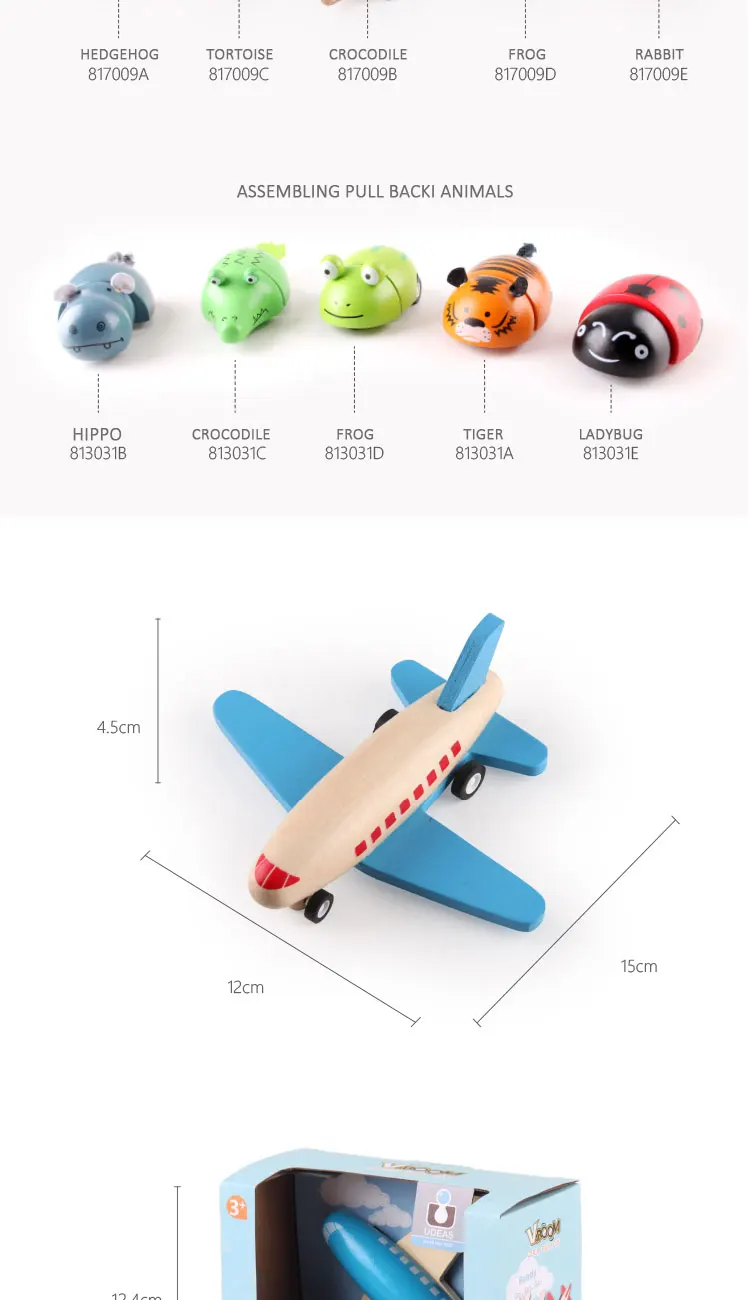 UDEAS kids toys animals wooden animal small animals toys,kids toys animals 750_10
