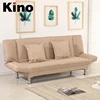 Hot sale fashion floor smart model comfortable folding sofa bed,Recliner european style sofa