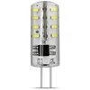 SHENPU Three Years Guarantee AC220V 1.8W Diode 4000K G4 Led Light Bulb