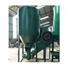 Factory price automatic animal crusher mixer grinding mixing machine for chicken poultry farm feed mill small feed system