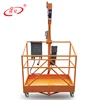 Single person suspended cradle ZLP250 suspended platform