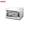 /product-detail/restaurant-industrial-kitchen-equipment-commercial-counter-top-electric-salamander-grill-629080802.html