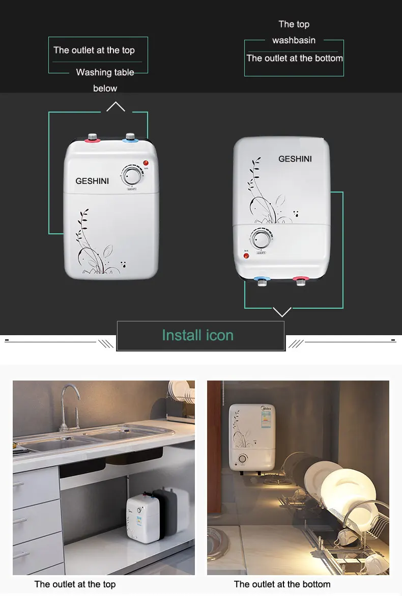 6L/1.5KW Storage Water Electric Kitchen Bathroom Water HeaterWater Heater Portable Electric Water Heater