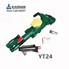 Gas leg drilling machine YT24 for rock drilling in hill-opening zone