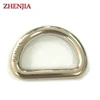 custom logo D rings