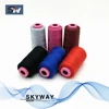 40/2 spun polyester thread wholesale sewing thread manufacturer