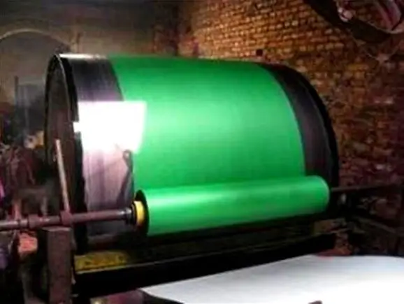 dyeing paper machine 1.jpg