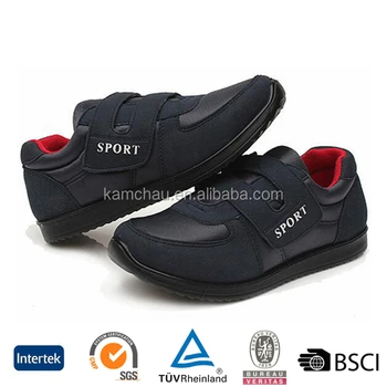 mens walking shoes wide width