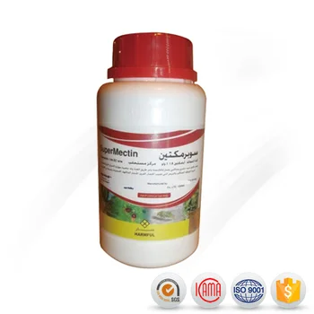 Free Sample Emamectin Benzoate 40% + Abamectin 40% Wdg - Buy Emamectin ...