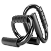 3220 Wholesale Chest Muscle training fitness portable home exercise push up stands S shape training push up bar