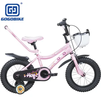 gogo bike