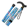 Wholesale aluminum Foldable Walking Cane Travel folding cane