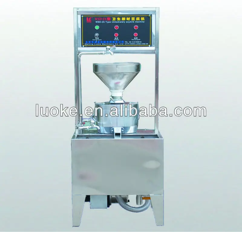 Gringding machine.jpg