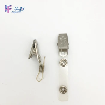 card holder clip