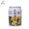 FRY052 Best Natural Fresh Fruit Juice Nutrition Canned