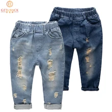 Kindstraum Children Ripped Jeans Autumn Spring Girls Denim Hollow Out Trousers for Boys Kids Pants Girls
