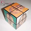 Plastic magic folding cube printing play 2x2 cube magical cube