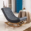 Hot sales European style rocking chairs living room rolling chair designer furniture lazy chair