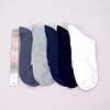 big size bulk cotton socks for men