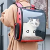 Pet Transport Backpack Breathable Transparent Space Capsule Pet Carrier Backpack for Puppy for Travel Outdoor Activity