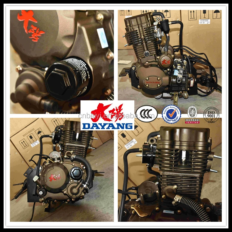 lifan 250cc motorcycle