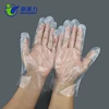 Disposable LDPE/HDPE Gloves Working PE Gloves From China Factory