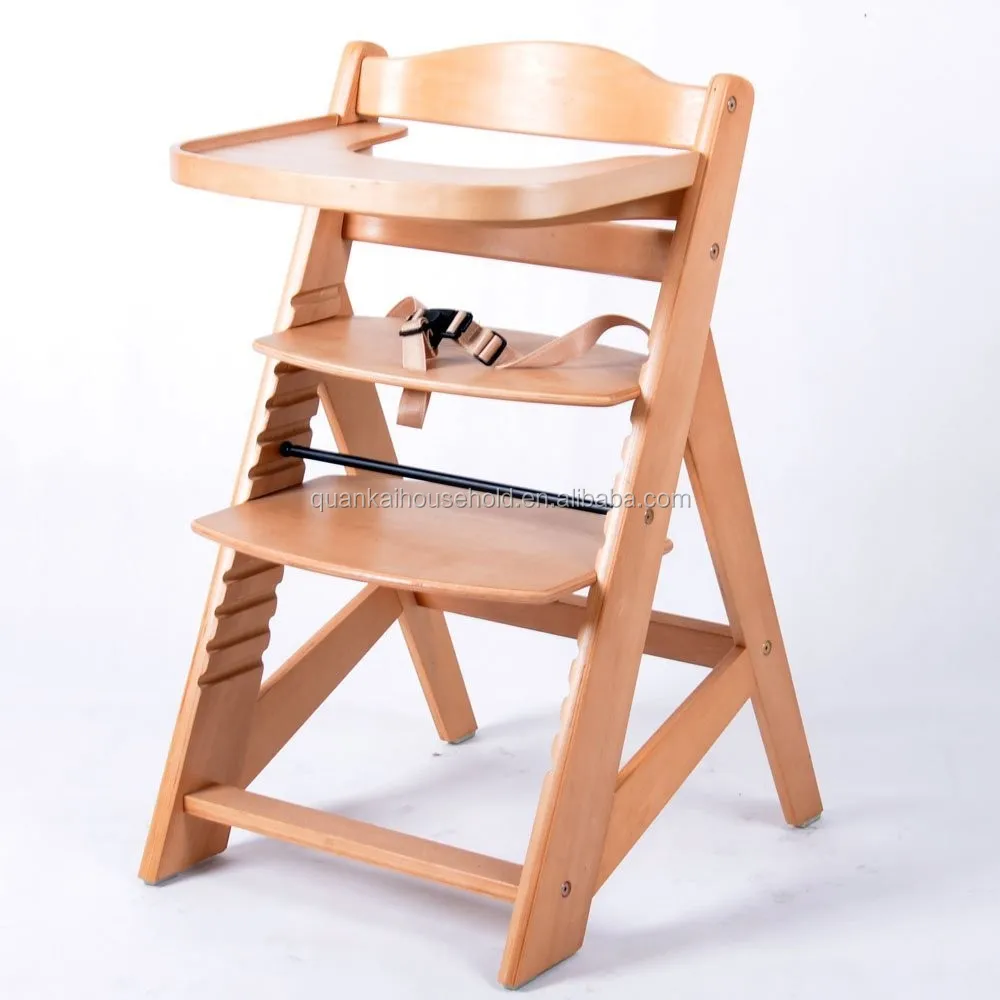 baby high chair stool