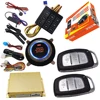 Cardot Start Engine Push Button Installation Keyless Entry Remote Starter Car Alarm System