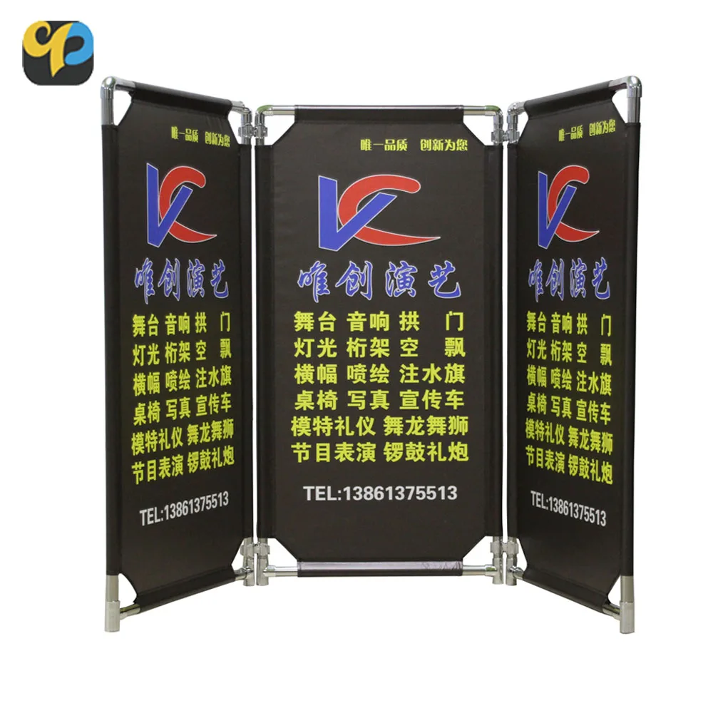 Folding Outdoor Cloth Flag Banner Printing Flex Advertising