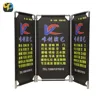 Folding Outdoor Cloth Flag Banner Printing\ Flex Advertising Banner Sample Design
