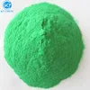 Cupric carbonate basic/Copper Carbonate/Copper (II) carbonate basic CAS 12069-69-1