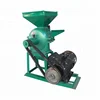 Wholesale corn hammer mill grain cereal grinding machine