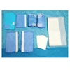 EO sterilized kits medical universal kits