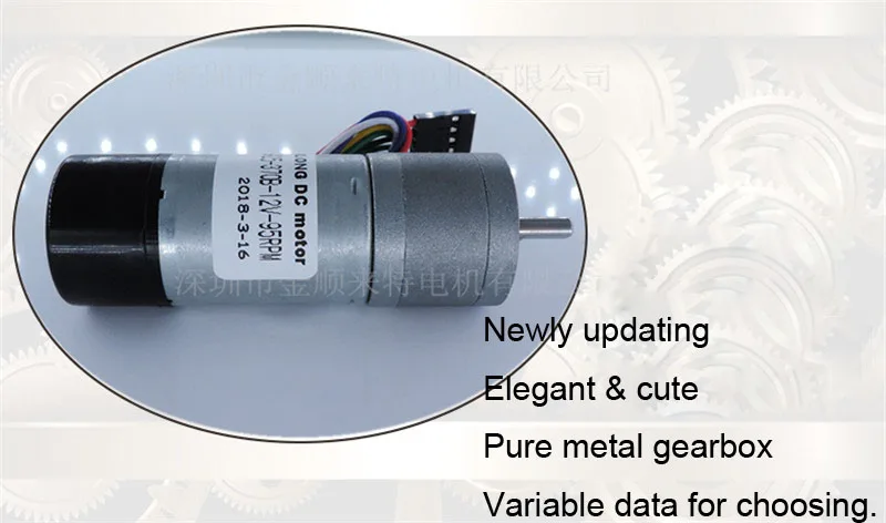 JGA25-370B dc gear motor 5.jpg