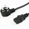 power cable wire