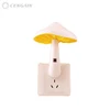 New Light Sensor Light Control Socket Led Mushroom Night Light With European Regulations And American Standard Plug