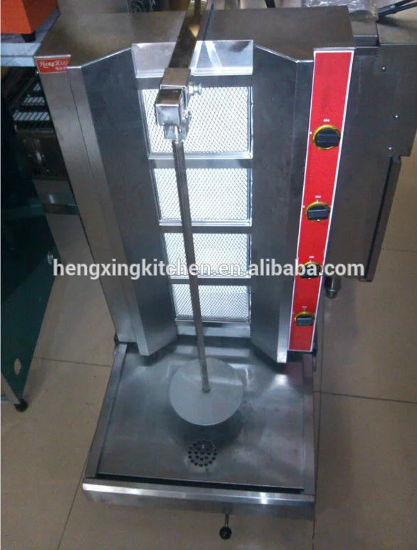 Gas Shawarma Grill.png