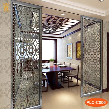 Aluminum Bronze Color Partition Screen Cheap Room Dividers Luxury Hanging Divider Plc C006 Buy Cheap Room Dividers Partition Screen Hanging Screen