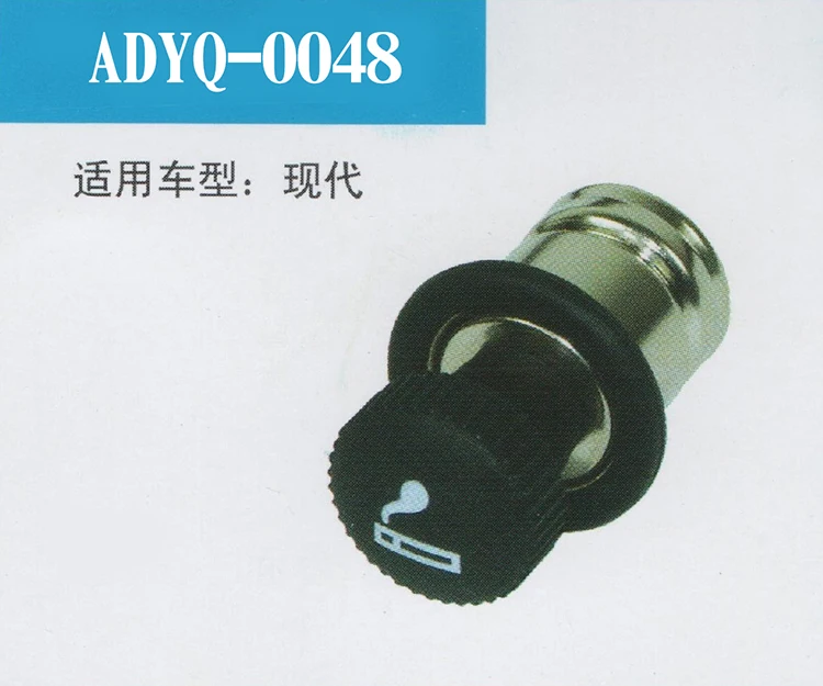 ADYQ-0048(2).jpg