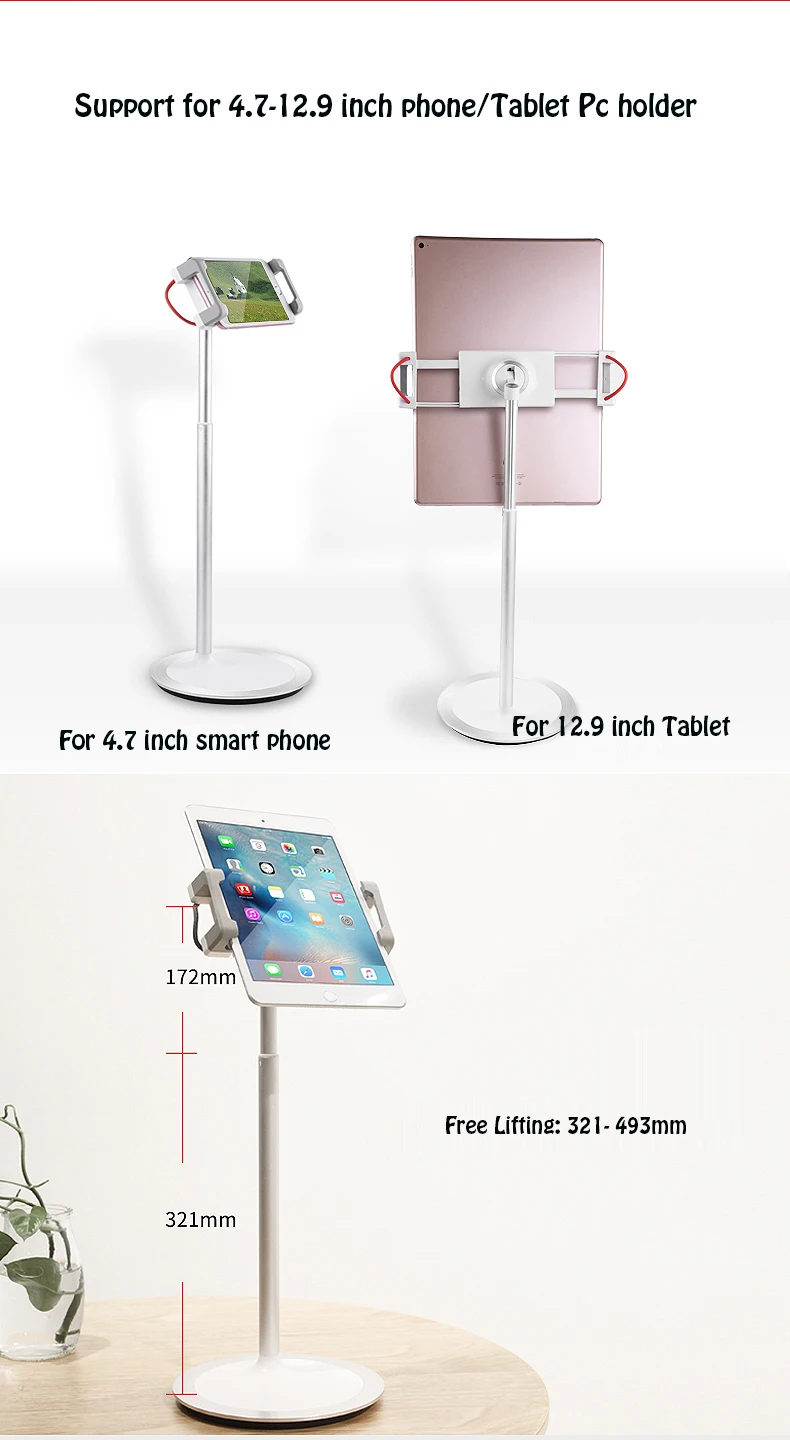 Free Lifting 4.7-12.9 Inch Aluminum Alloy Desktop Stand for iPad Pro iPhone Surface Book Tablet PC Stand