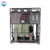 Automatic cleaning ro plant pure water processing machine